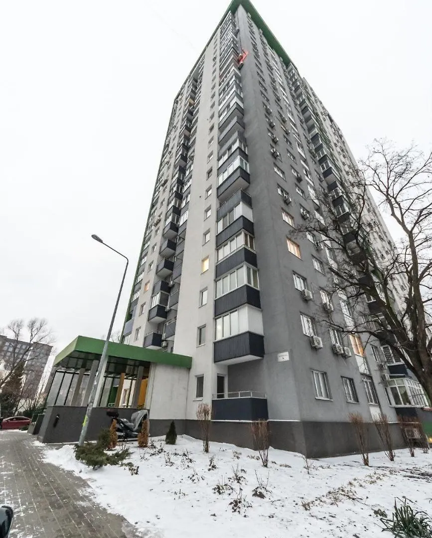 Квартира Студия 1 Комнатная На Теремках Низкий Этаж Kiev Appartamento